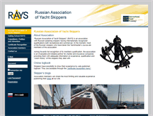 Tablet Screenshot of eng.skippers.ru